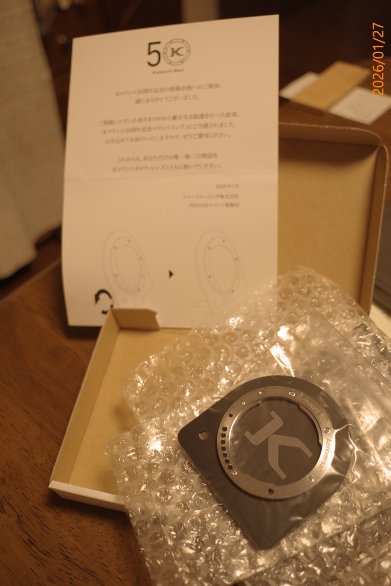 あった、あった。

さっさと開封しなかったからさっきネタバレくらっちゃったじゃーんｗ

エートこれ写真を隠すようにするのってどうやるんだろやったことない。
まだ開封してない人向けにネタバレ防止にったら？
センシティブにしとけばいいの？