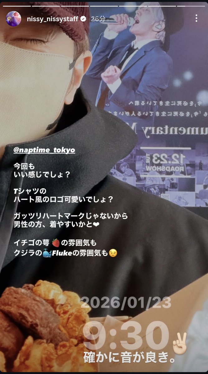 Sachi (@Nynote2) / Posts / X