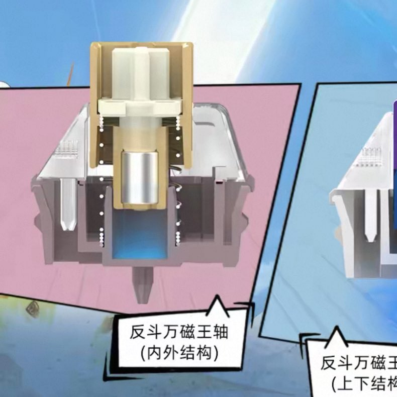 Imoshi (@fafa_imoshi) / Posts / X