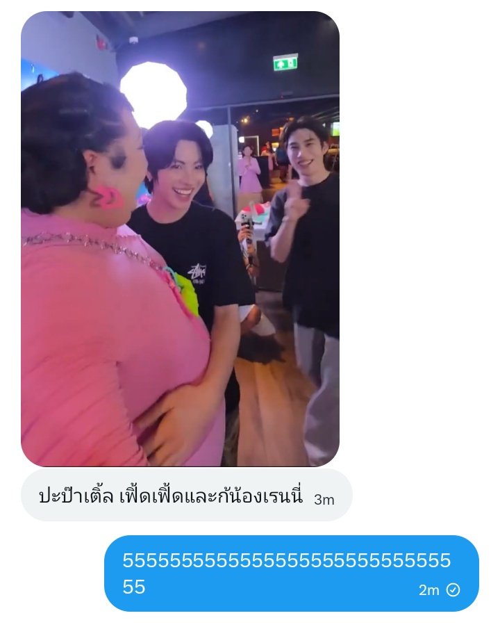 JKVRMYfaiijk's tweet image. ไม่ชอบเลย555555555555555555555555555555555555555555555555555555555555555555555555555555555555555555555