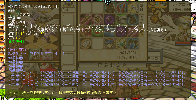 Lil マチ男 tweet media