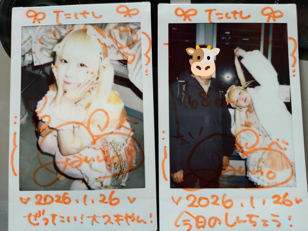 今日のかんのチェキ 2026.01.26 Neo-endorphin ナンバーゲート #柑野