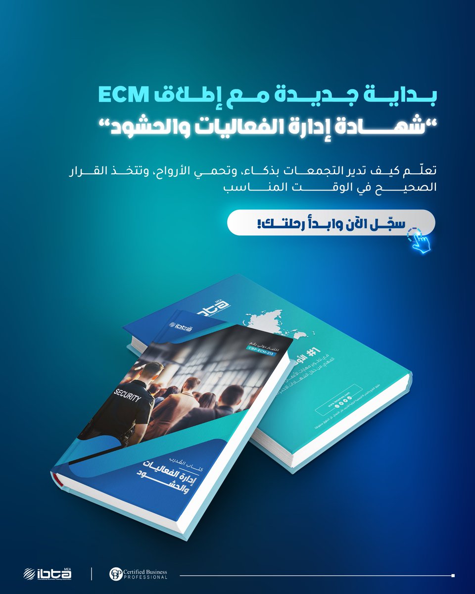 IBTA MEA Learning Solutions tweet media