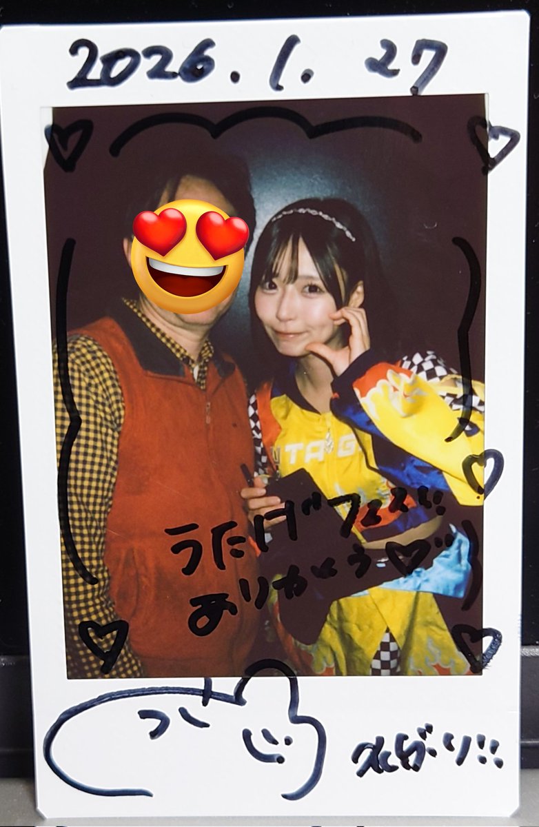 本日の初チェキ】 UtaGe!の宇佐美ことはさんと撮りました。 前世ぶり