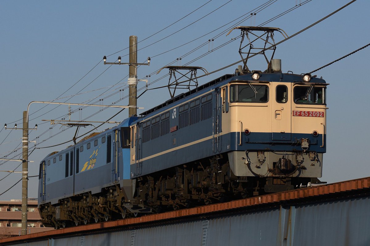 2026/01/27 単1295レ：EF65 2092+EH200-22 割畑〜鶴見