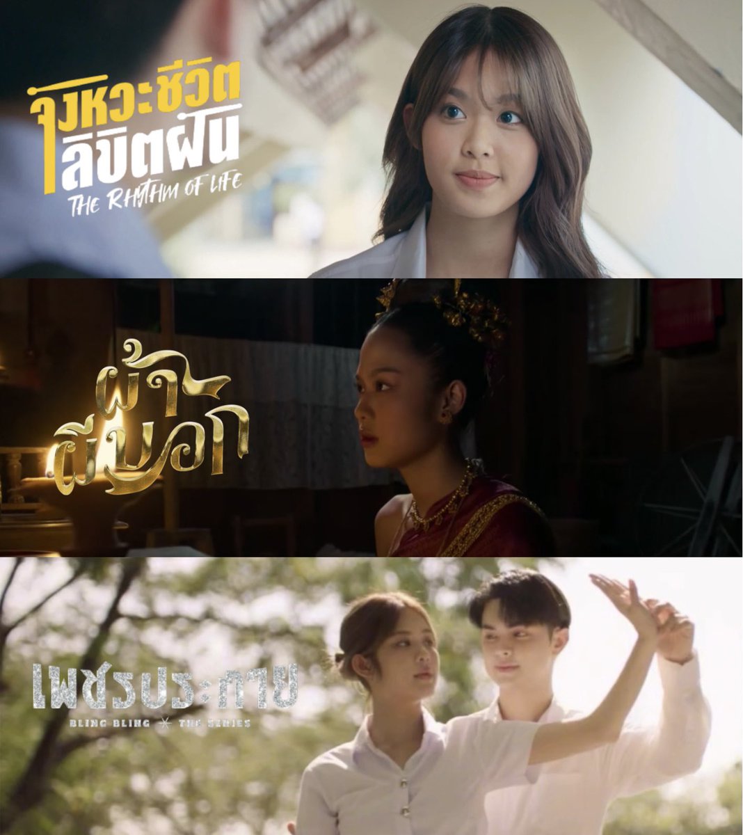 Mobyeee_bye's tweet image. ช่วงนี้น้องโมเดบิวต์เป็นนักแสดงท่านหนึ่ง 🎬✨

#MOBYE