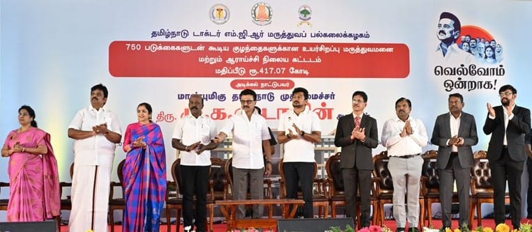 mkstalin's tweet photo. கிண்டியில் குழந்தைகளுக்கான மாபெரும் உயர்சிறப்பு மருத்துவமனை & ஆராய்ச்சி நிலையத்துக்கு அடிக்கல்!

417.07 கோடி ரூபாயில் கிண்டி கிங் நோய்த்தடுப்ப�� & ஆராய்ச்சி நிலைய வளாகத்தில் அமையவுள்ள இந்த மருத்துவமனை குழந்தை மருத்துவச் சிறப்புப் பிரிவு சேவைகளில் ஒரு ‘centre of excellence’-ஆகத் திகழும்! 

ஆசியாவின் மருத்துவத் தலைநகர் சென்னைதான் என்பதற்கான மற்றுமோர் அடையாளம் #GuindyChildrensHospital!

#DravidianModel #வெல்வோம்_ஒன்றாக!