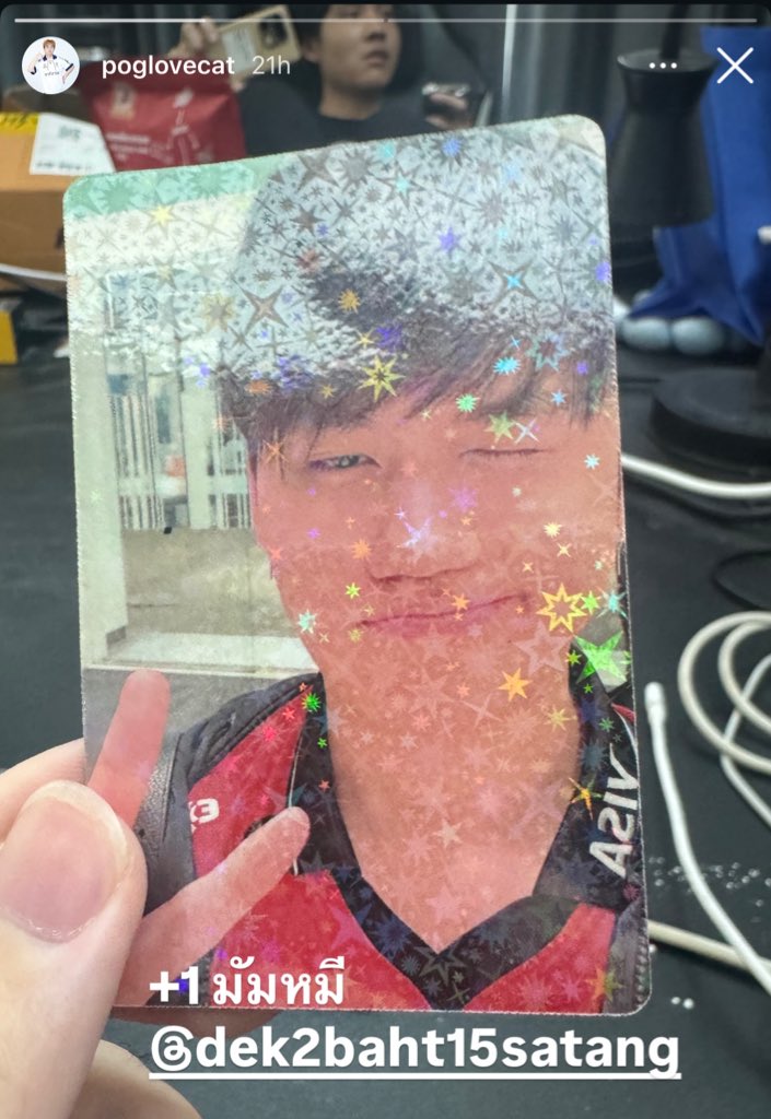 shipshawoltl's tweet image. มัมหมีม่อนพี จริงๆคือน้องปอค่ะ