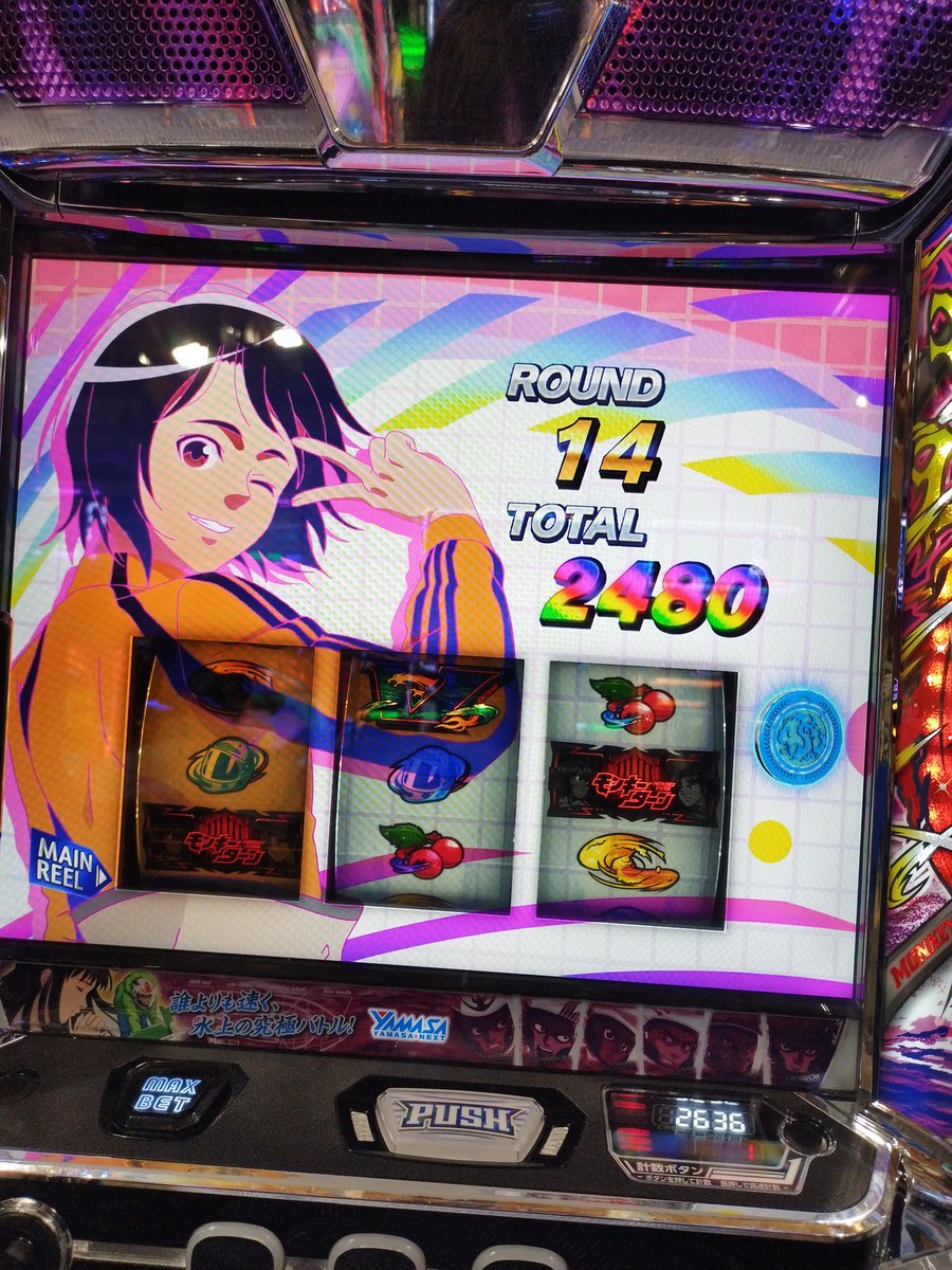 みりん tweet media
