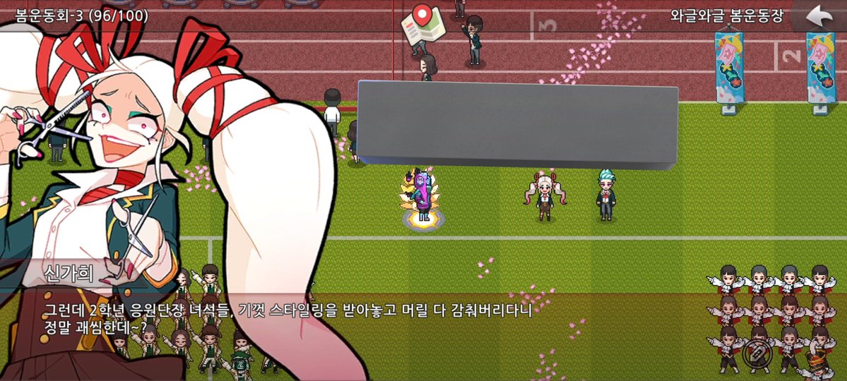 lifxioqak's tweet image. 그래서 퀸 개빡치셧어요