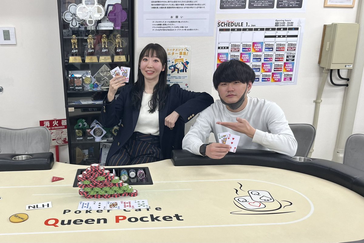 ゆっち🌱Poker (@YUCCHI_PP_AAAKK) / Posts / X