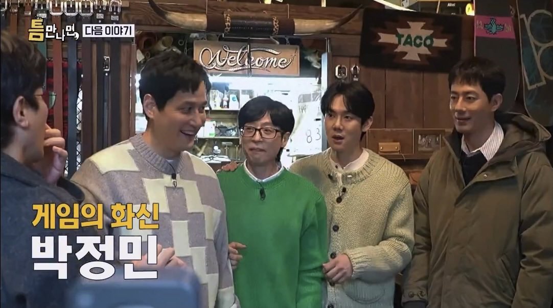 nangjug43320's tweet image. 네컷 만화