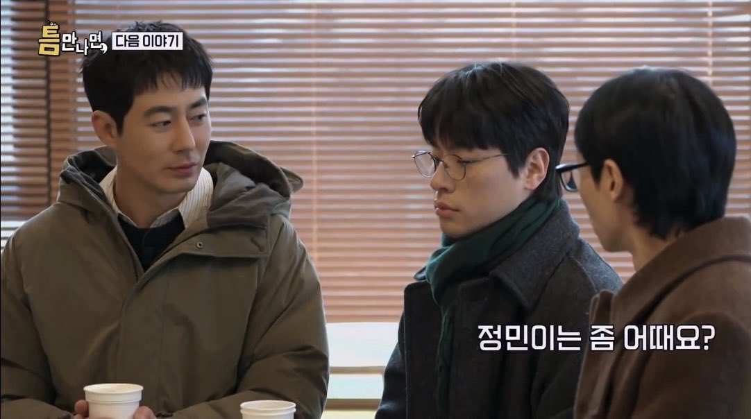 nangjug43320's tweet image. 네컷 만화