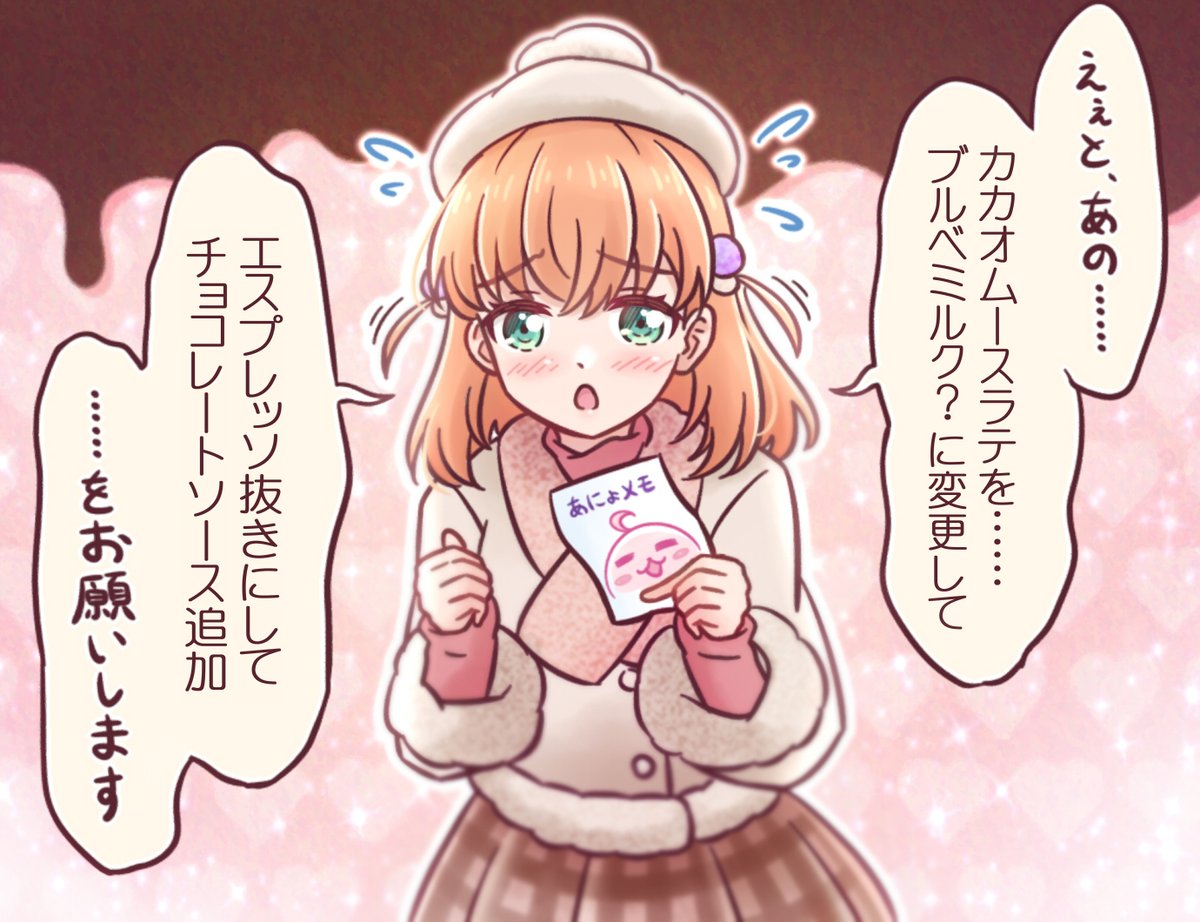 å§«èœã«ã¹ã¿ã ãé Œãã¡ã
ã坿ãããâïž
è±åžã¡ãããåªæè© å±èŠæã ãšå©ããïœð¥°
#è®ã空 #è®ã空çŸè¡éš #æ¥éäžè±åž
