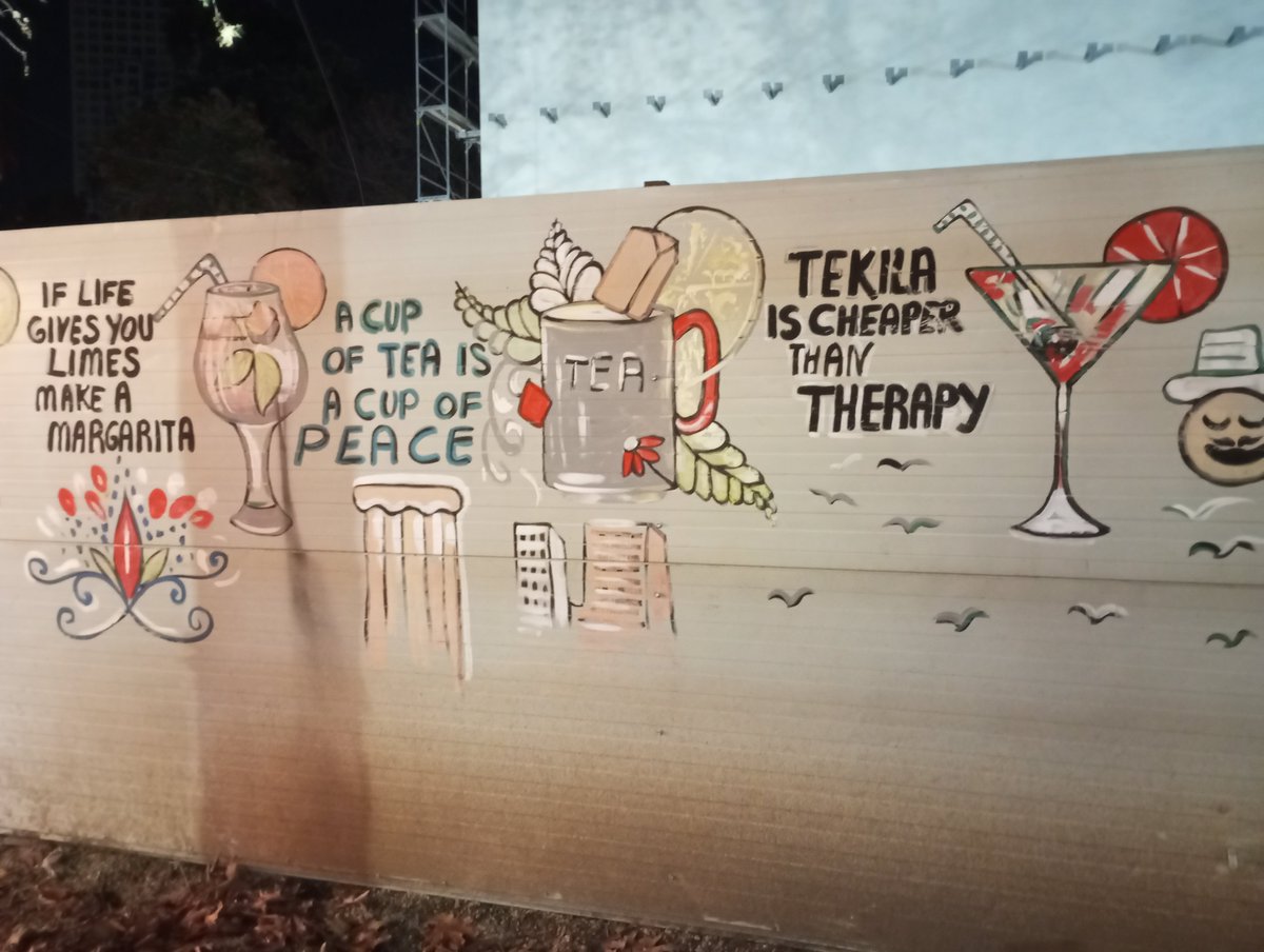 По патот со облаците