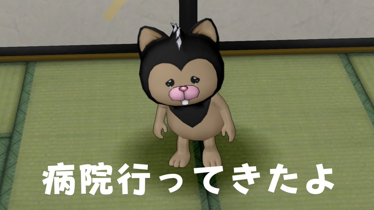 w77617452's tweet photo. 【今日の一言】 https://t.co/JcJadzuSFn
