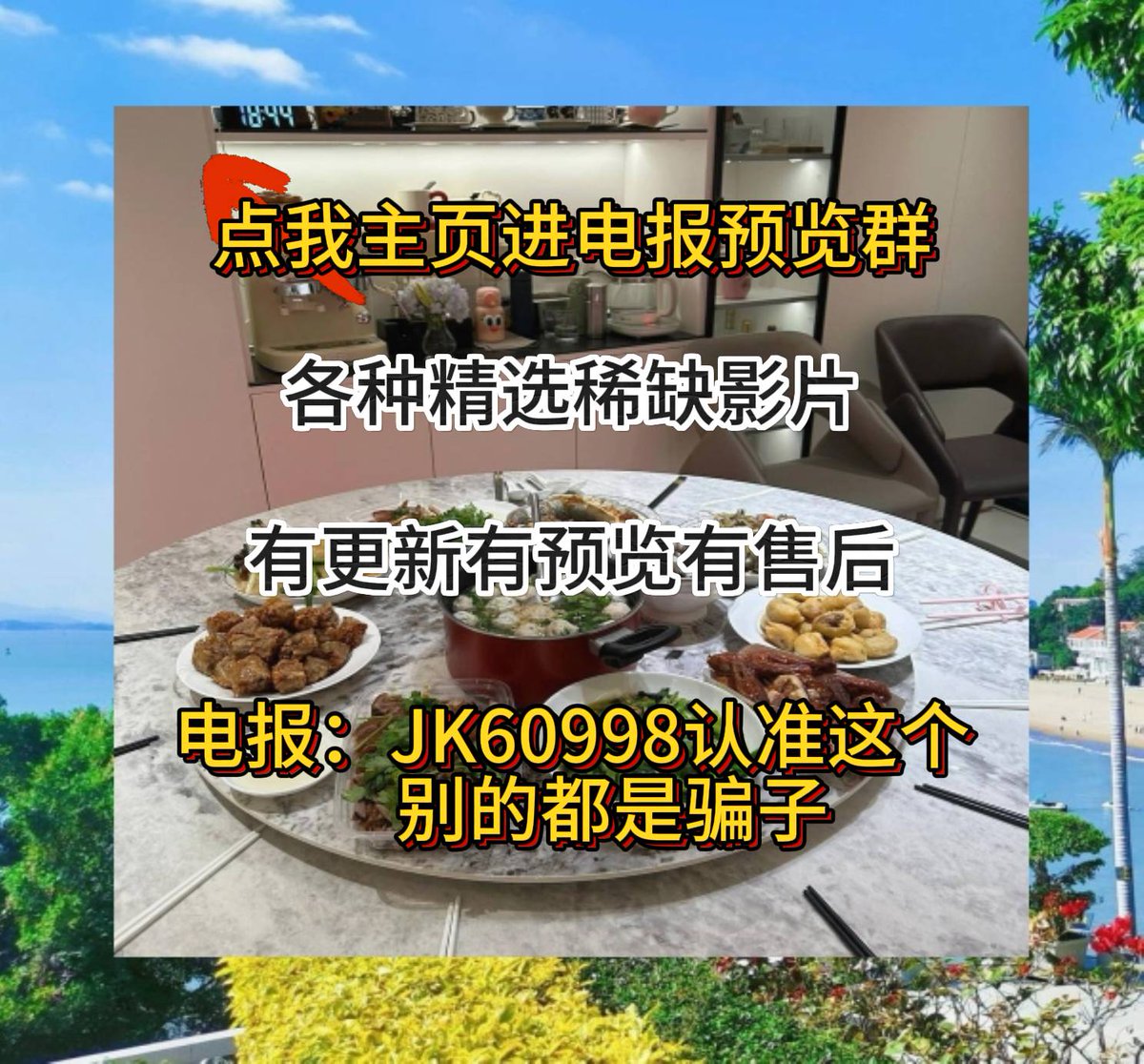 The lack of understand a lot of people have surrounding Black folk lack of amazement at the current admin. The government has been killing Black American citizens —when we asked for unity and support of true equality yall looked the other way. 🚘01
9