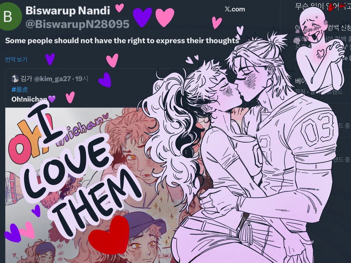 kim_ga27's tweet image. No! Your parents dared to give birth to you without my permission!🙅‍♂️
So I have my own freedom!🤩