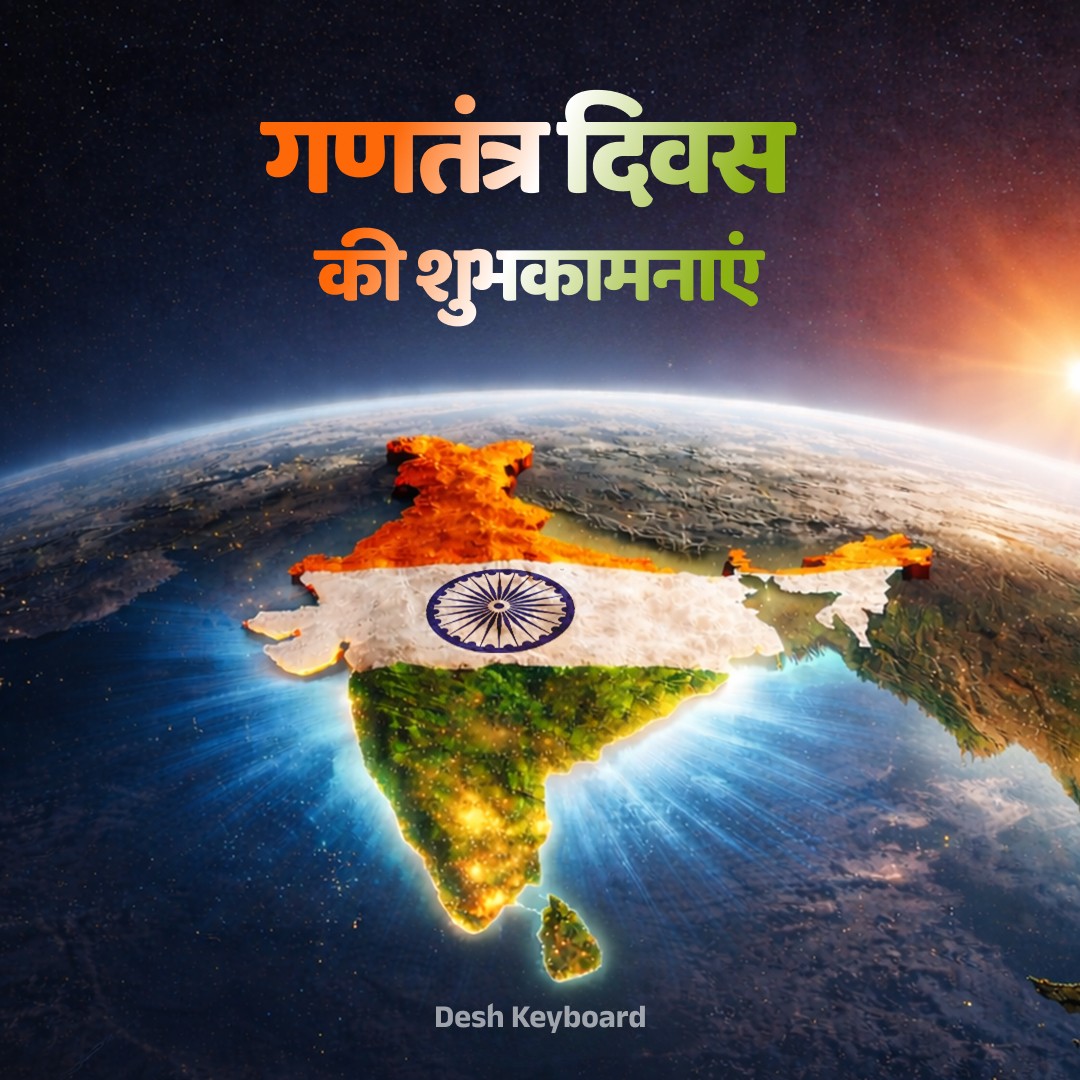 Sabhanarayan Yadav (@sabhanarayanya1) on Twitter photo 