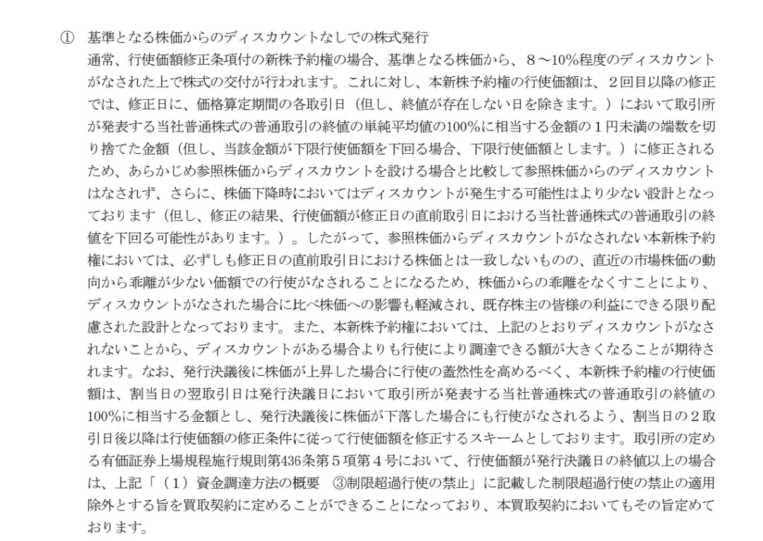 國光宏尚 クリプトおじさん (Hiro Kunimitsu) (@hkunimitsu) / Posts / X