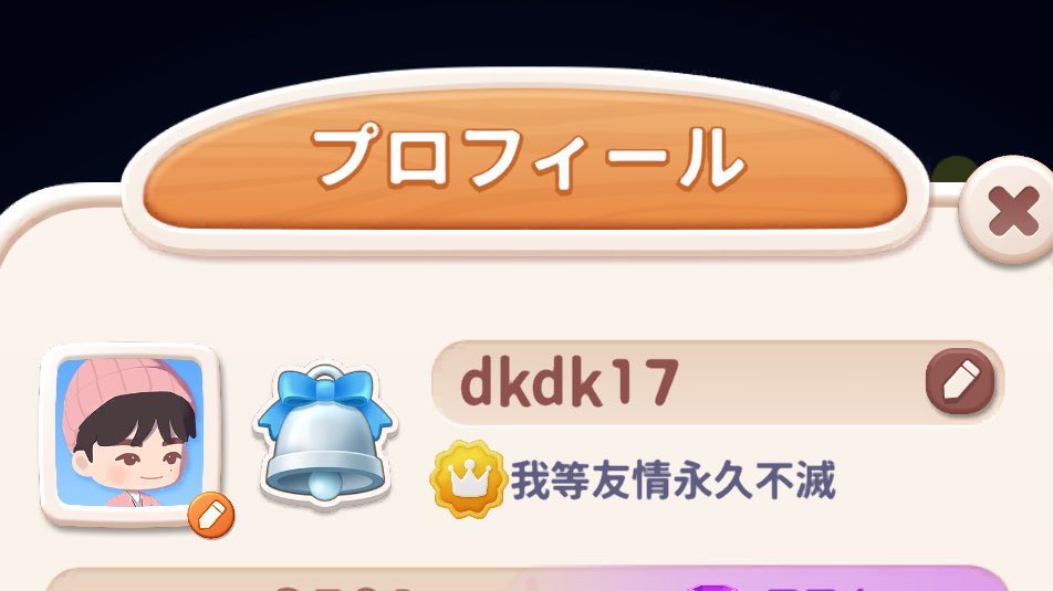 ๐๐ . tweet media