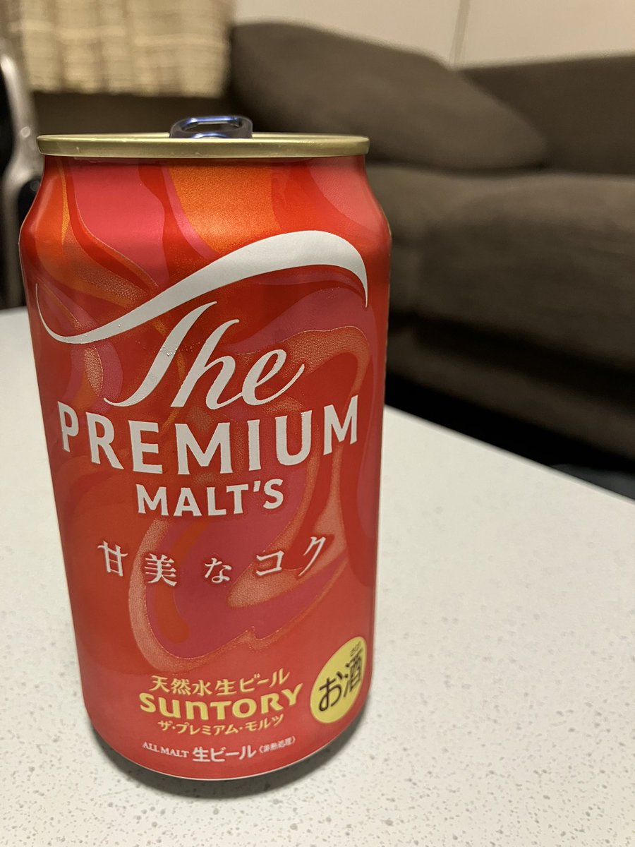 kanoken0331's tweet photo. 今日は嬉しい出来事があったので
少し贅沢な🍺で乾杯
#TSMR
#NowandForever https://t.co/VO2R5dTY54