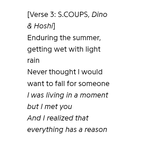 🍉 Sera || Serotonin Hunter tweet media