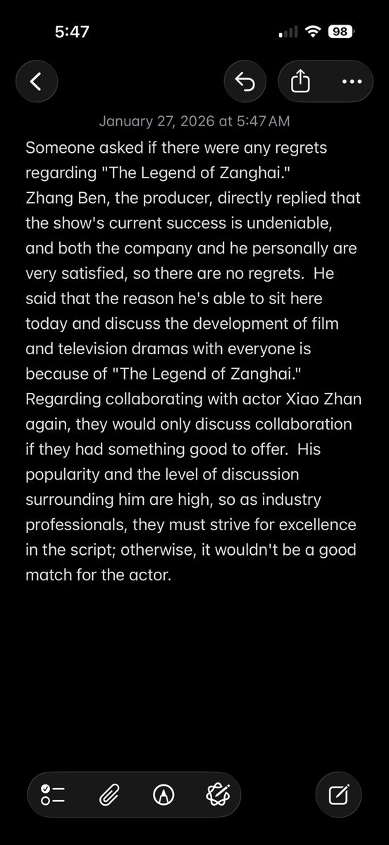 These days, you shouldn't be modest about anything; just be who you are. Recently, Zhang Ben attended many seminars and he was very confident in discussing the success of #LegendofZangHai boldly, talking about all the good aspects of this show and #XiaoZhan 

Cr. Weibo blogger