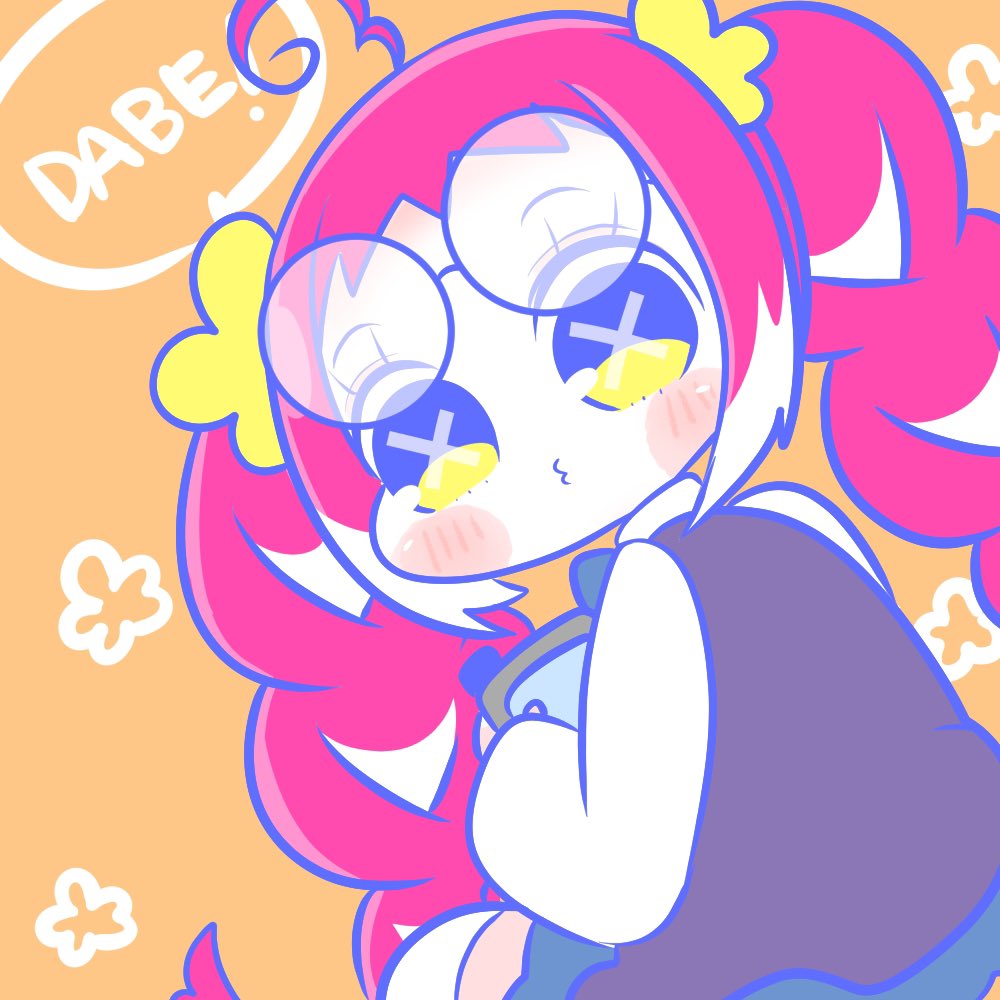 7xhime's tweet image. だべ #7ひめ