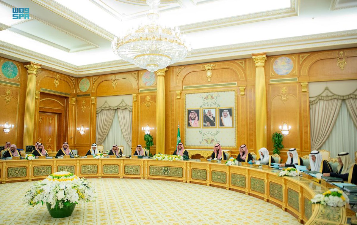 #مجلس_الوزراء يُرحِّب باستضافة المملكة الاجتماع الدولي للمنتدى الاقتصادي العالمي حول التعاون والنمو المقرر عقده يومي 22 و 23 أبريل القادم؛ التي تأتي ترسيخًا لمكانتها في تعزيز الاستقرار الاقتصادي ودعم جسور التواصل بين الاقتصادات المتقدمة والنامية لمواجهة التحديات العالمية