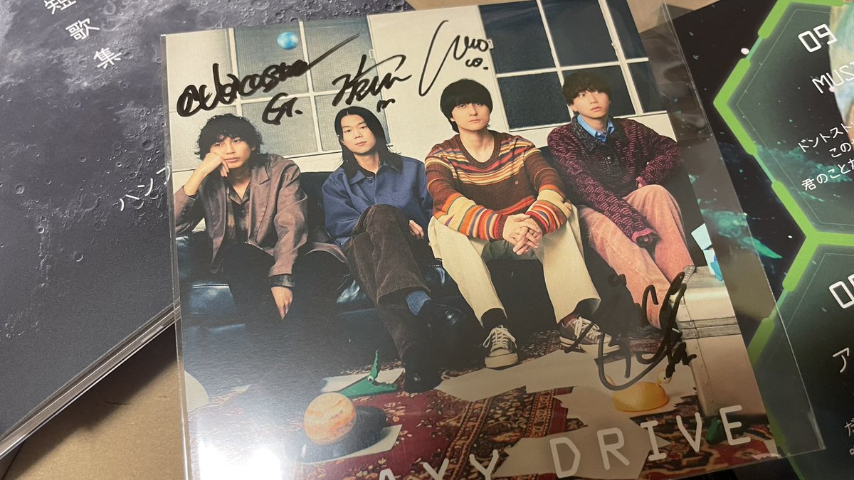 ハンブレッダーズ　オハッシ　おはっし ハンブレッダーズ オハッシ おはっし