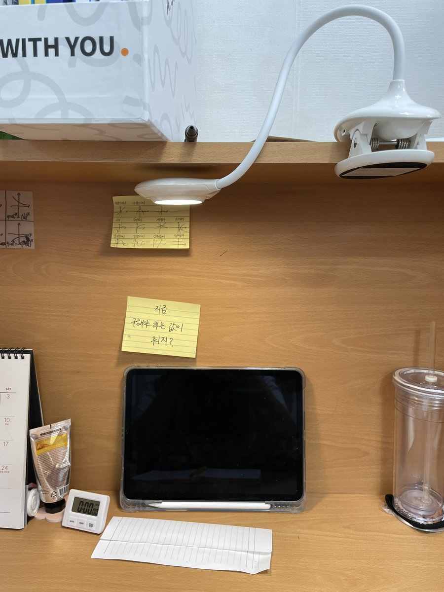 폐수생 tweet media