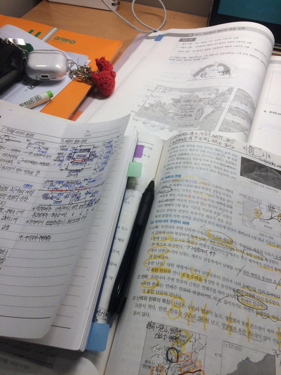 폐수생 tweet media