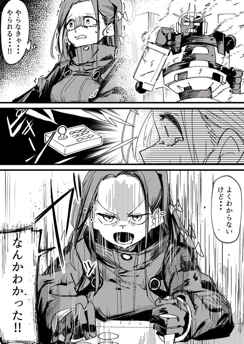 y_ganman3's tweet image. やっぱガンダムじゃねぇか！！！！！！！！！！
(再掲)