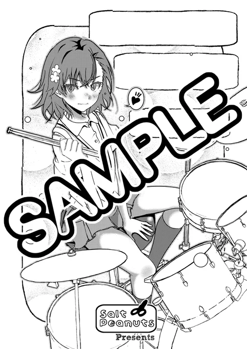 このお絵描きを含んだ原稿ファイルが開けなくなってしまい今でも修復の目処がつかずとても辛いです。冬コミで過去に会場限定で頒布していたコピー本とペーパーをまとめた本を作りたかっただけに、無念な気持ちでいっぱい。。 