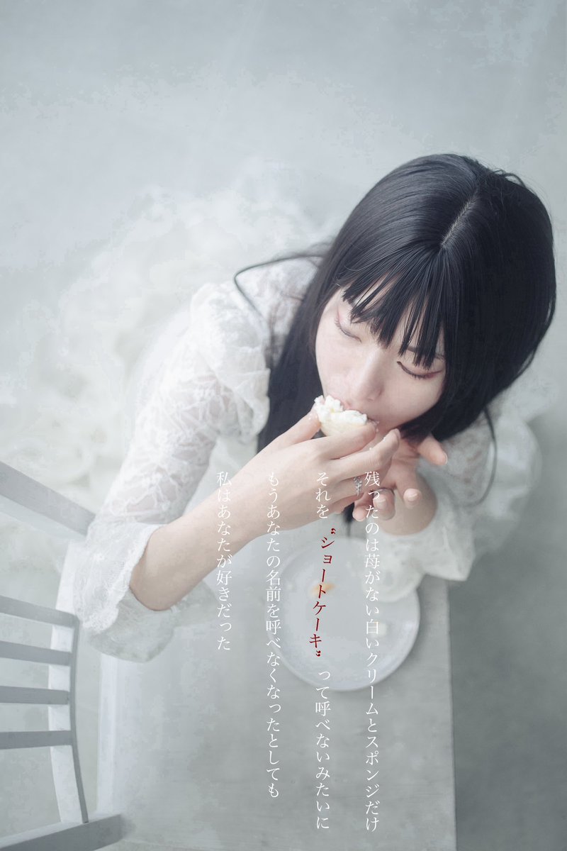 インディ8月まで撮影× (@indyjzx100) / Posts / X