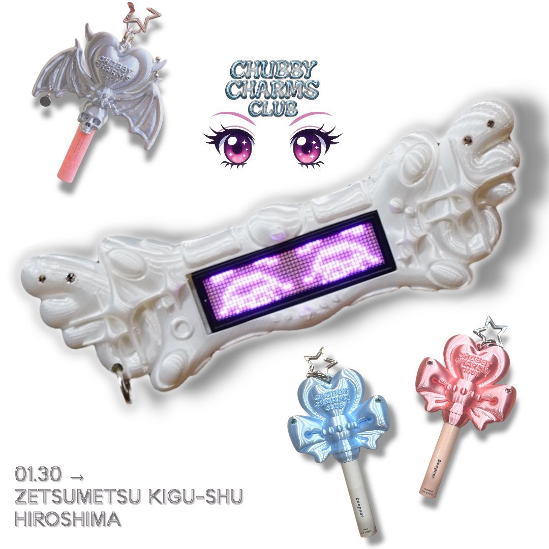 絶滅危惧種 (@zetsukigu) / Posts / X