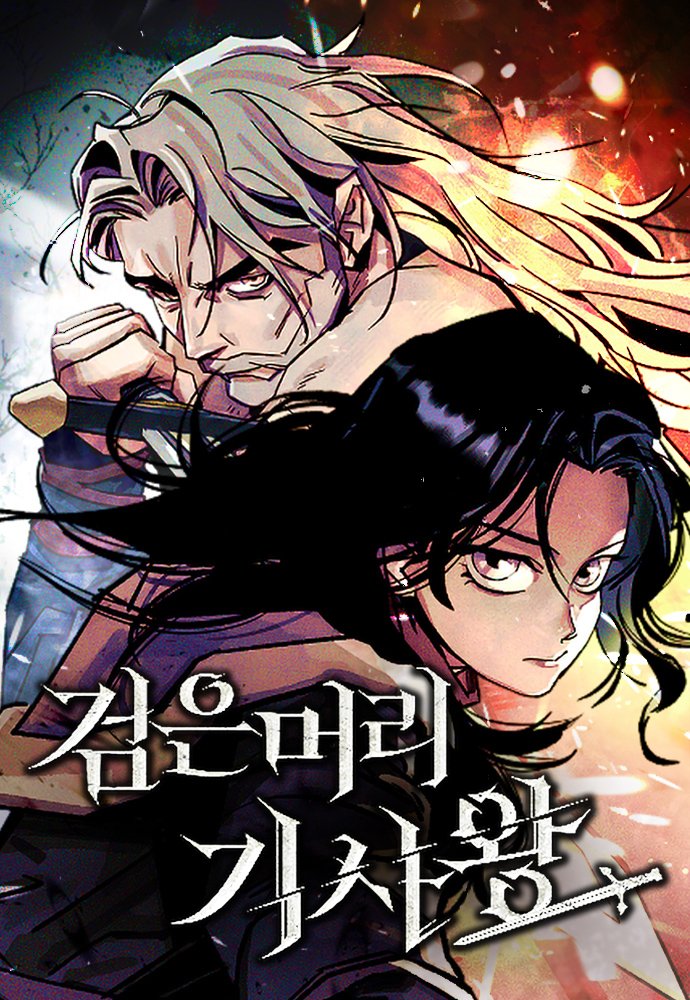 hyeonjin tweet media