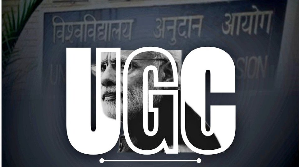 जिस तरहा #CAA #NRC के समर्थन मे रैलिया निकाली अब #UGC के लिए रैली कब निकाल रहे.!

पूछता हैं भारत..

अभी भी देर नहीं हुआ हैं भक्त के अवतार से बाहर निकलो समझदार बनो!

#BJP #Modi