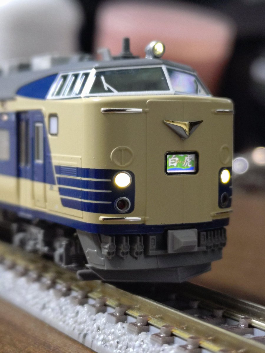 快速白虎号と光のページェント号でけた〜！ PENGUINMODELのヘッド