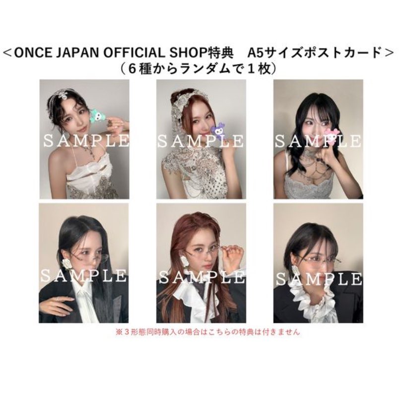 noa(取引用) tweet media
