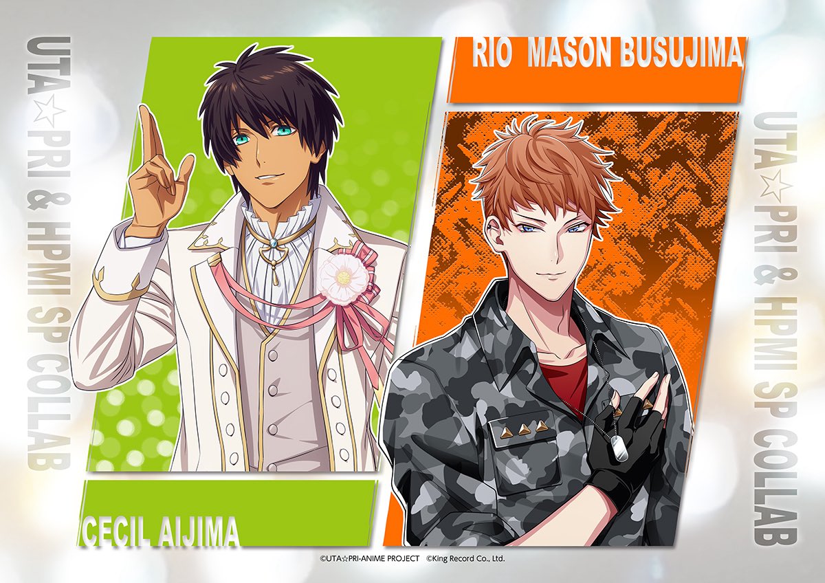 MTC 💙 (MAD TRIGGER CREW)
รันมารุ - ซามะโทคิ (คู่นี้ถอดแบบกันมาทุกอย่าง ยืนข้างกันแล้วเหมือนแฝดที่พลัดพรากมาก ฮา)
เอย์อิจิ - จูโตะ 
เซซิล - ริโอ (คู่นี้ชอบเพราะน่ารักค่ะ5555)