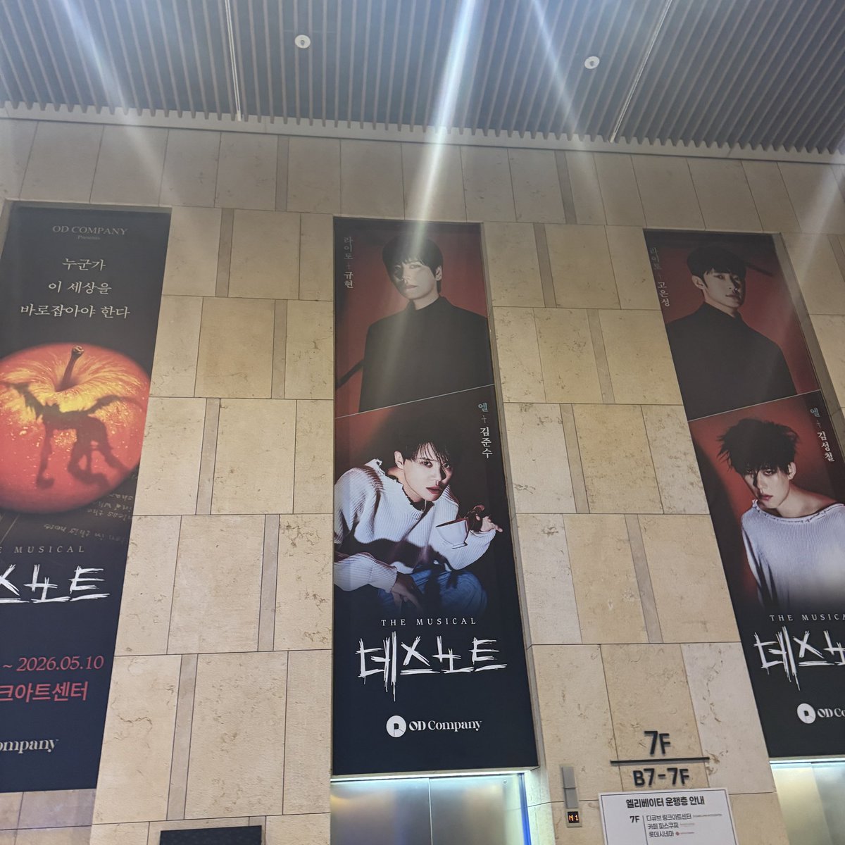 베아제* tweet media