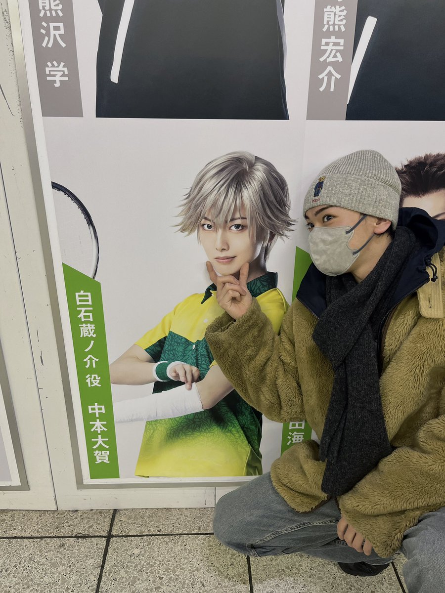 長谷川幹 tweet media