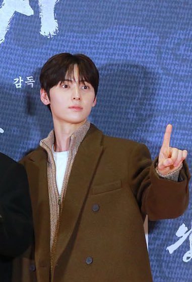 yaAllah....minhyun gw udh punya anak...