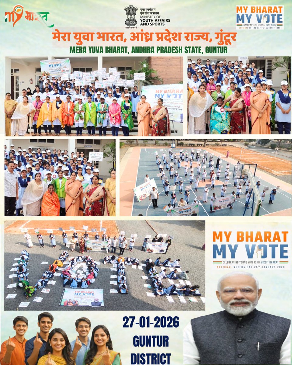 DycGuntur's tweet photo. #NationalVotersDay #rally on January 27, 2026, at #Gorantla, #guntur #gunturdistrict led by #merayuvabharatguntur, #mybharatmyvote #MYBharat #mybharatreels #VoterAwarenessRally #VoterAwareness https://t.co/s3xEl6iN0X