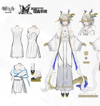 Dr__Kiri's tweet image. 슈 의상치곤 살짝 파격적인 디자인이라고 생각했는데 안에 입은 게 드레스였구나