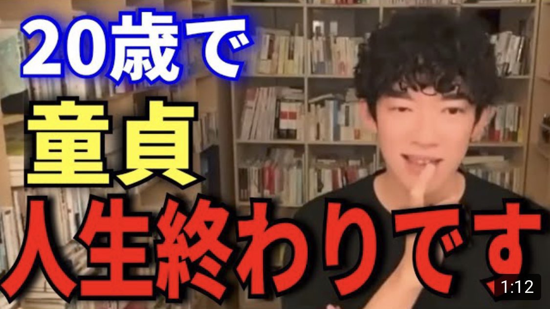 倉田🐿️ tweet media
