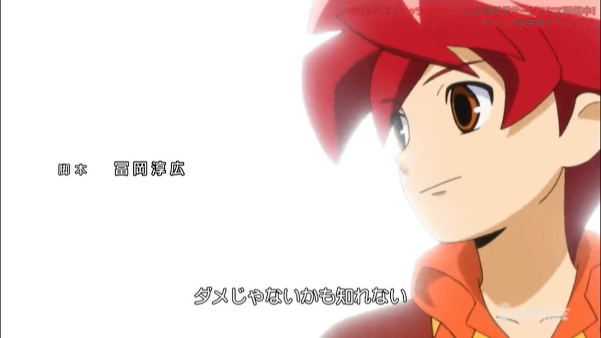 倉田ベルクマン (@up_pull_pull) on Twitter photo 