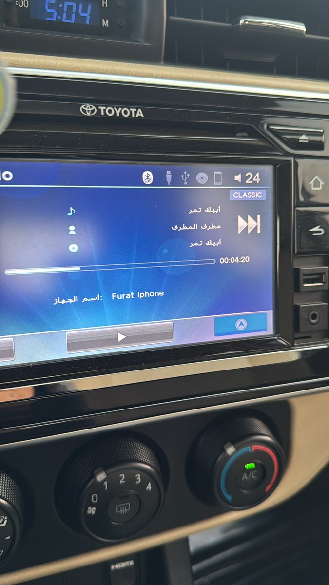 وجرح البعد ما ينطاق ..